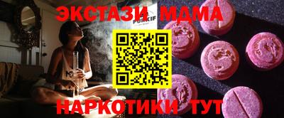 скорость mdpv Кимры