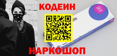 дживик Изобильный