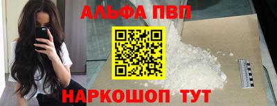дживик Изобильный