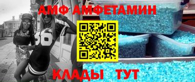 дживик Изобильный