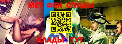 прущие грибы Ипатово