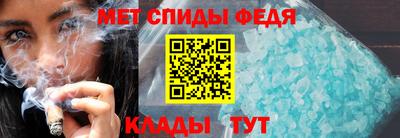 гашик Ирбит