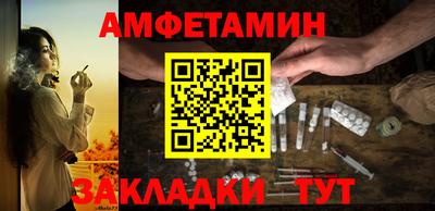 а пвп мука Аргун