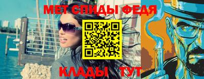 apvp Апрелевка