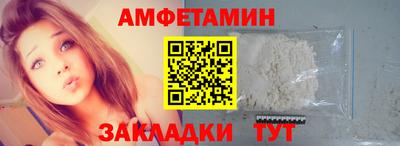 гашик Ирбит