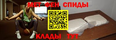 apvp Апрелевка