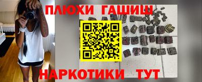 ECSTASY Кингисепп