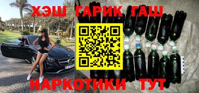 дживик Изобильный