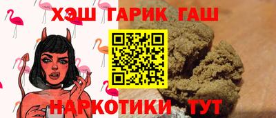 скорость mdpv Апшеронск