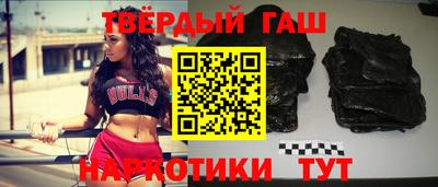 а пвп мука Аргун