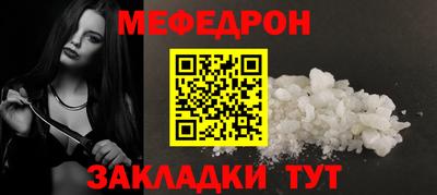 гашик Ирбит