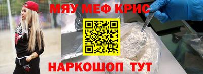гашик Ирбит