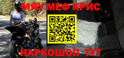 гашик Ирбит