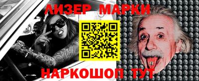 прущие грибы Ипатово