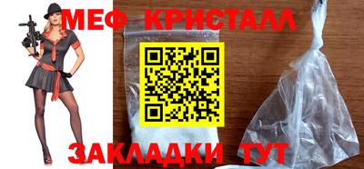 apvp Апрелевка