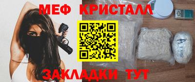 apvp Апрелевка