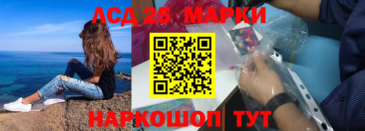 ЛСД экстази ecstasy  ЛСД экстази ecstasy  Нижневартовск 