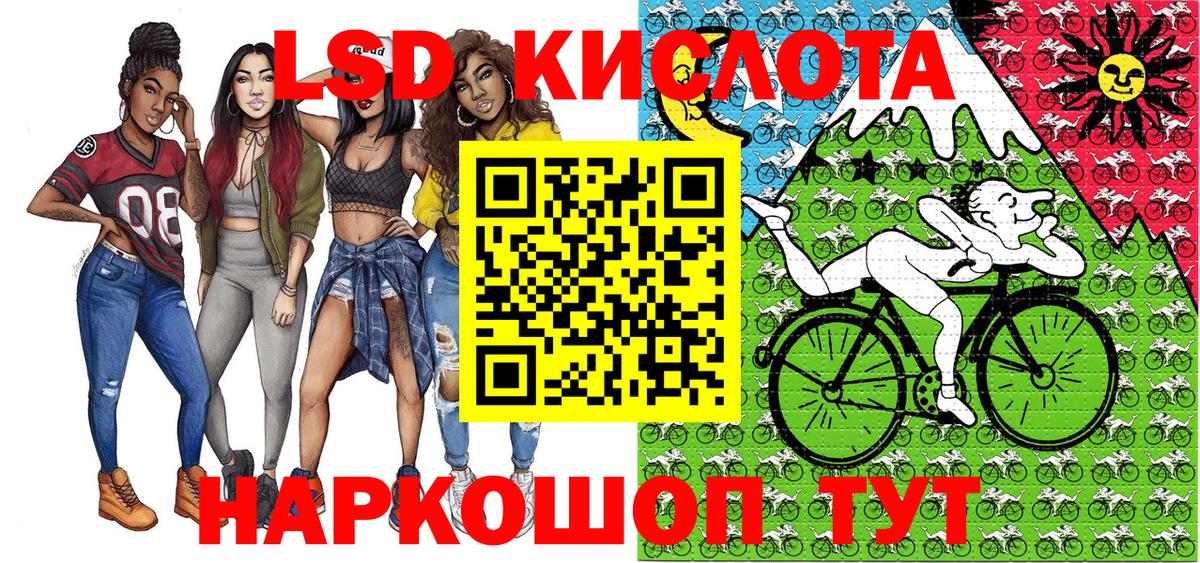Наркотические марки 1,5мг  Наркотические марки 1,5мг  Вход с VPN  Марки N-bome  Нижневартовск 