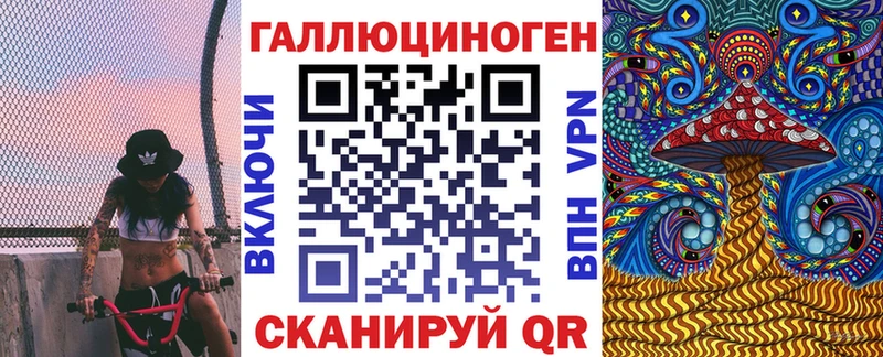 наркошоп  Нижневартовск  Псилоцибиновые грибы MAGIC MUSHROOMS 