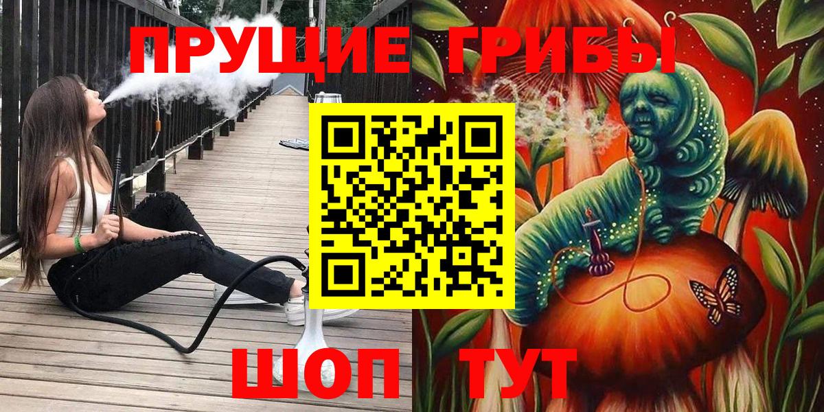  КОКАИН Нижневартовск