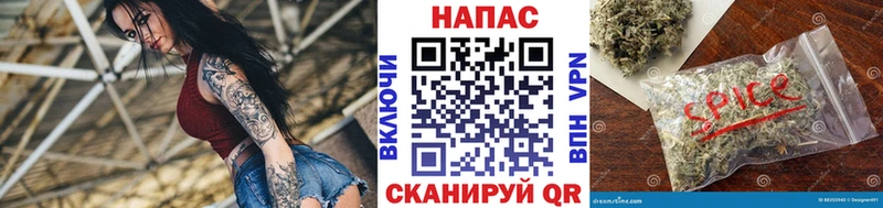 Конопля сатива  Нижневартовск 